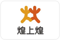 江西煌上煌集团食品股份有限公司