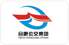 合肥公交集团有限公司